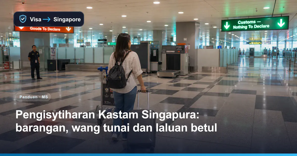 Gambaran ilustrasi pengembara memilih Laluan Kastam Merah atau Hijau selepas mengambil bagasi di Lapangan Terbang Changi